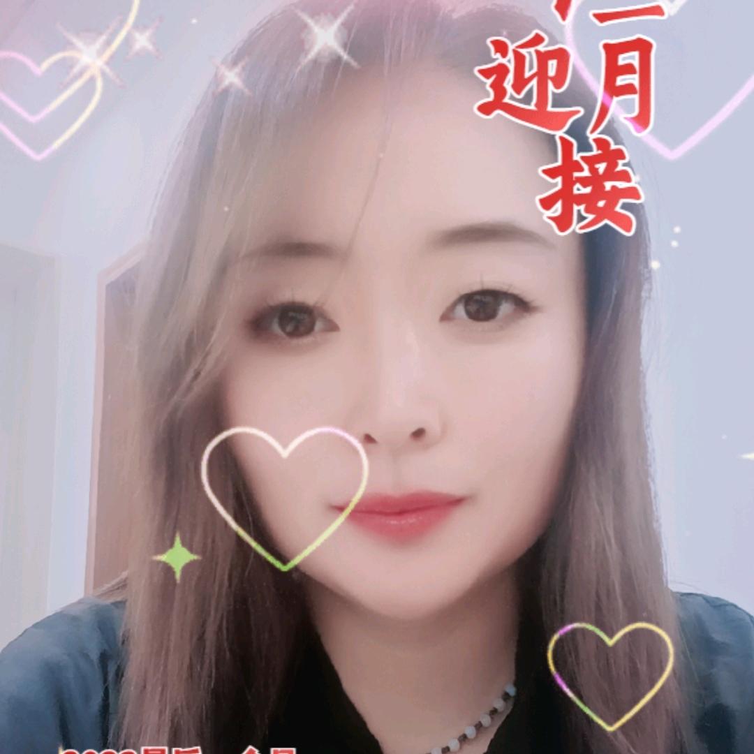 承承美发