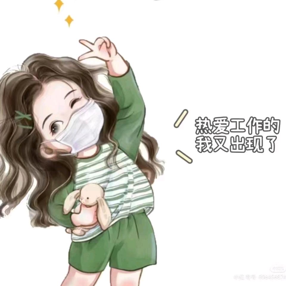 许昌@爱多多