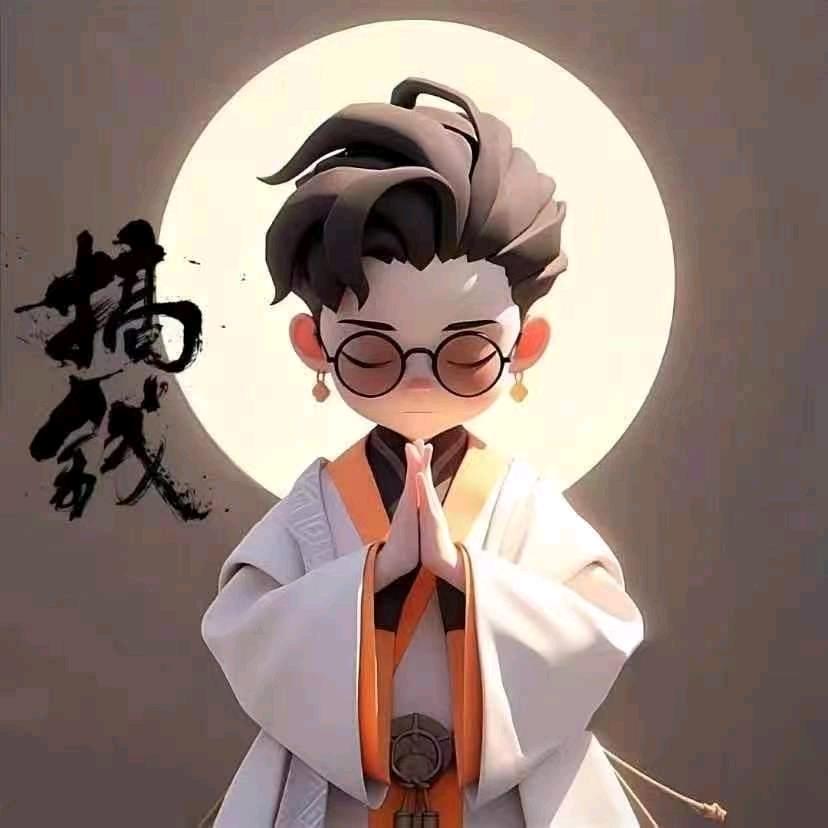 真滴不会玩