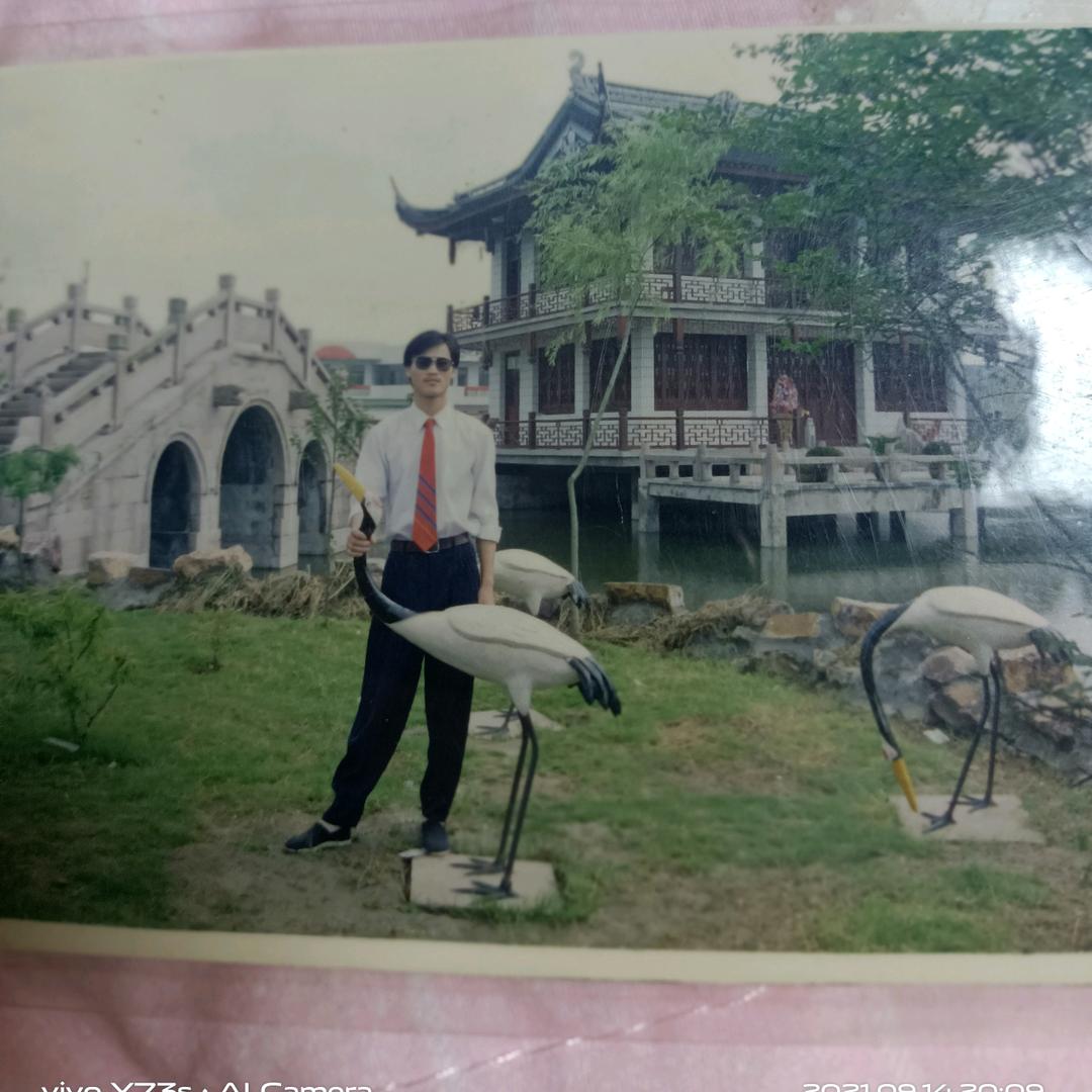 知足常乐