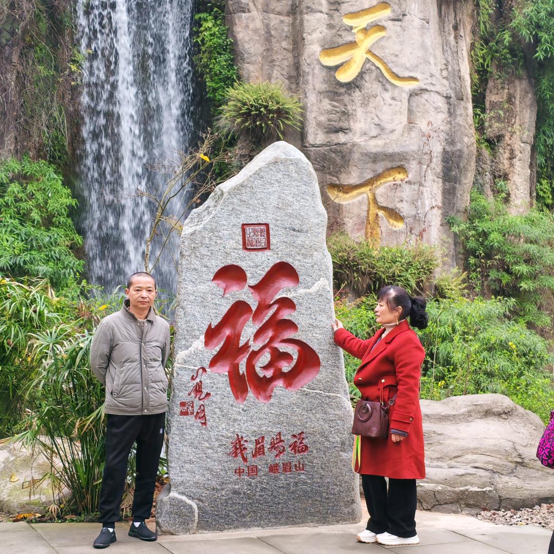 两个女儿的妈妈