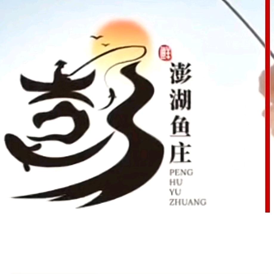 万般皆是命