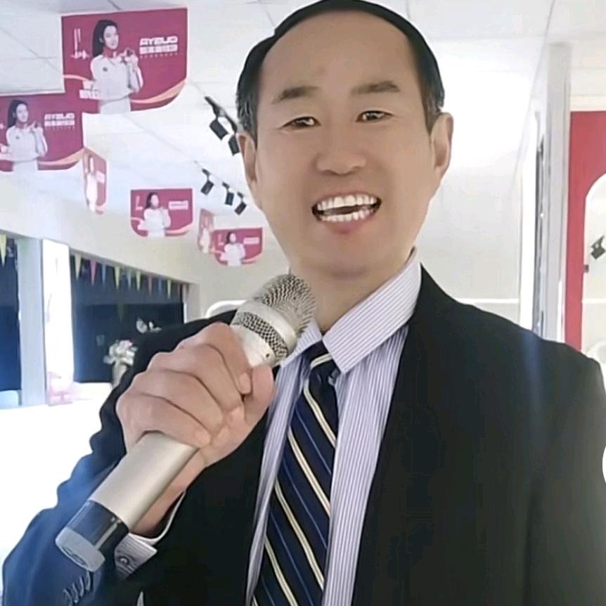 木中秀