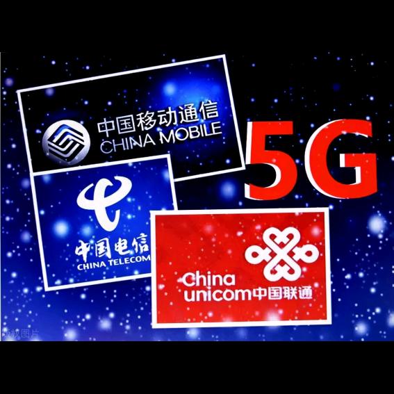 创世数码科技