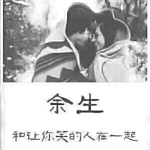 天涯浪子