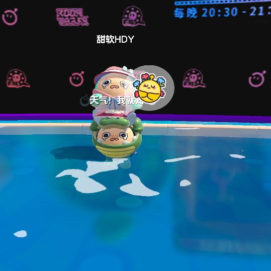 森深不见鹿