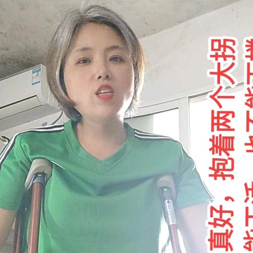 韩影，姐每天早上7点半首播