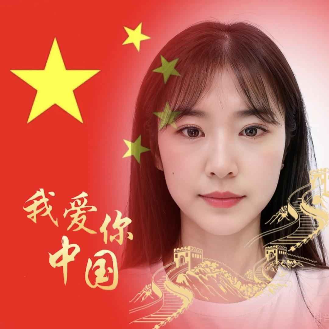 黄金镇姚家庙村吴倩