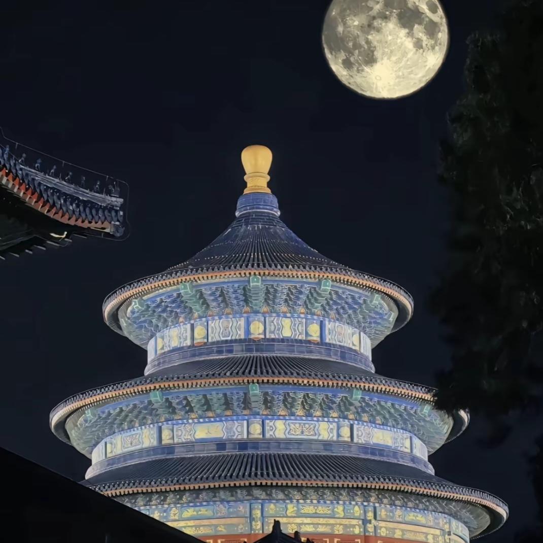 垚鑫淼