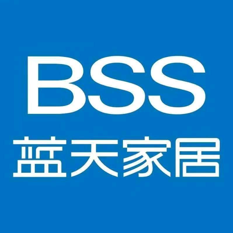 兰陵蓝天家居（苍洲家居泉山店）