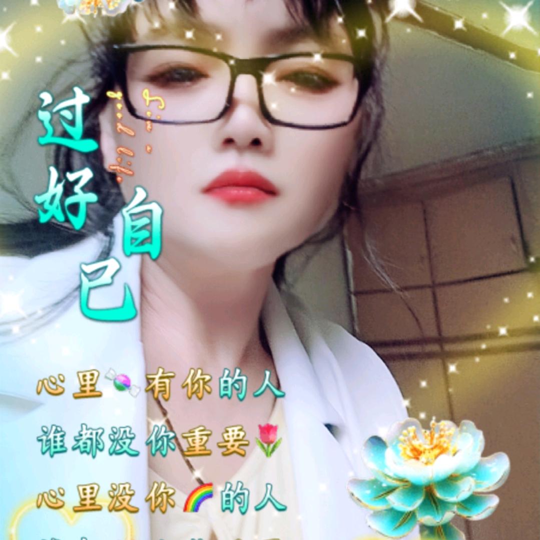 财源滚滚