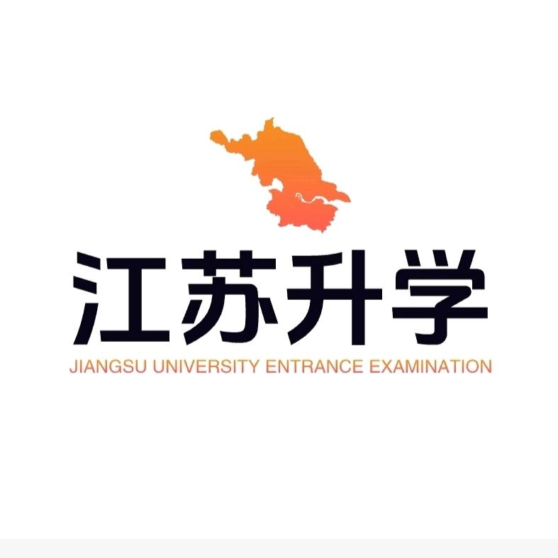 无锡凡新教育