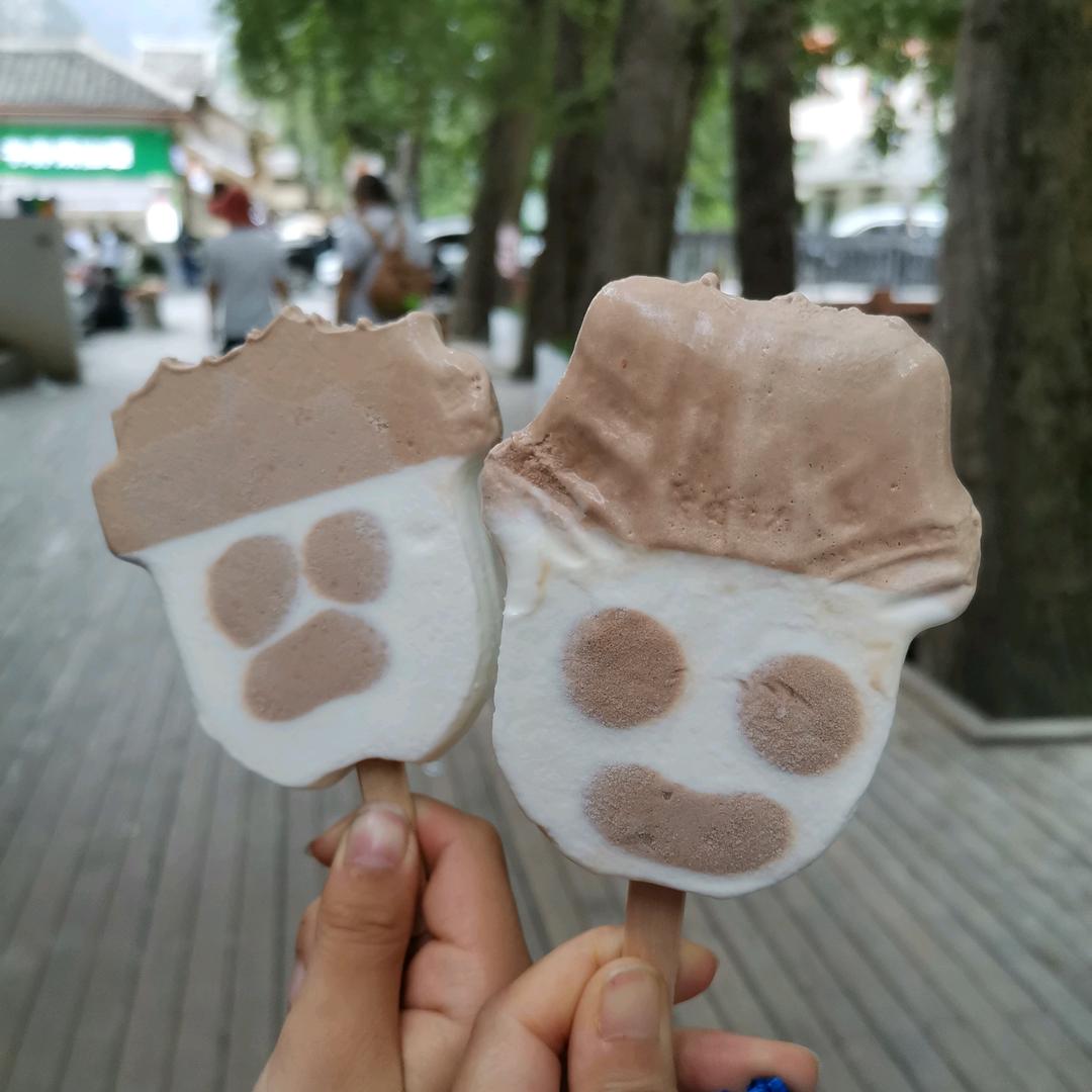 可心