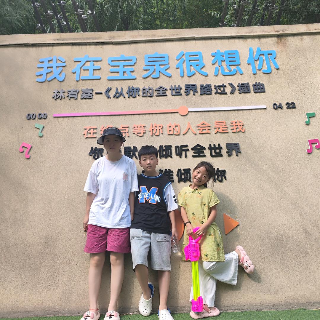 厚德载物（财运亨通 八方来财）