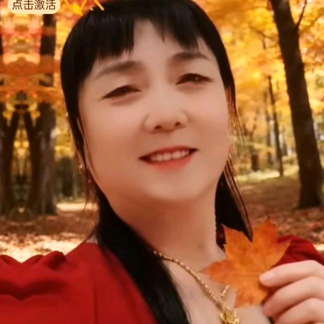 红色的幸福