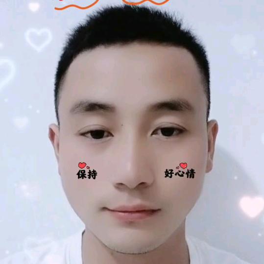 宇兴机电