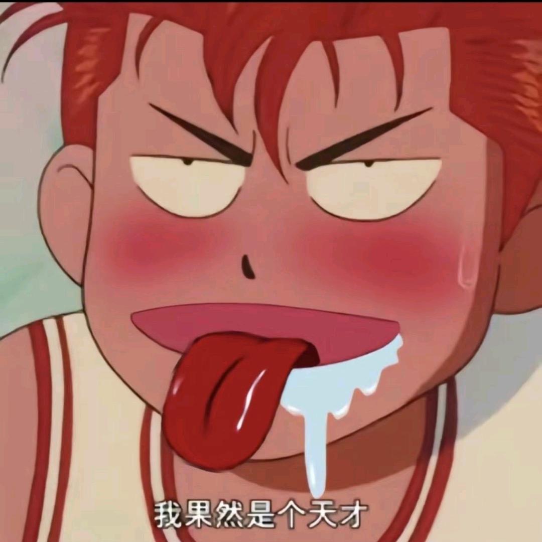 彦祖收手吧，外面全是成龙