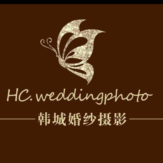 淮北韩城婚纱摄影