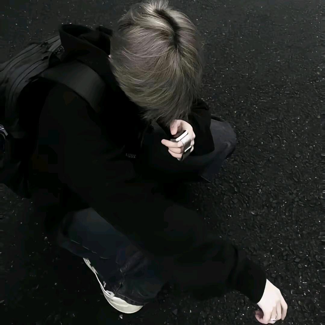 阴霾