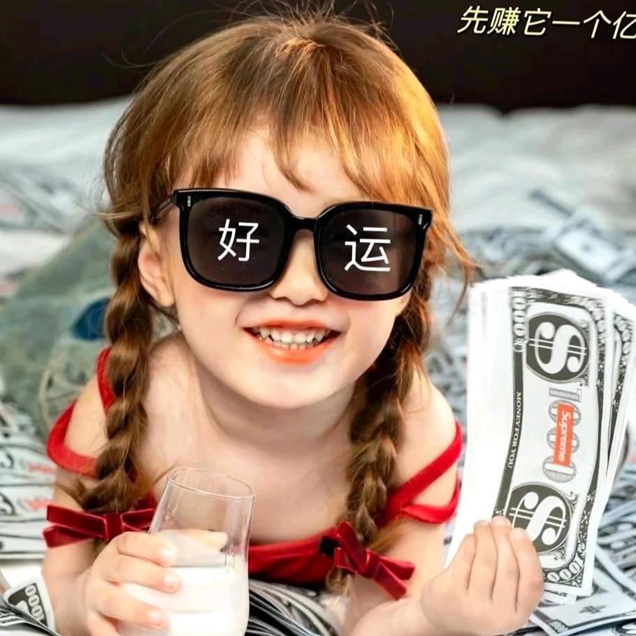 夹薪饼干🍪