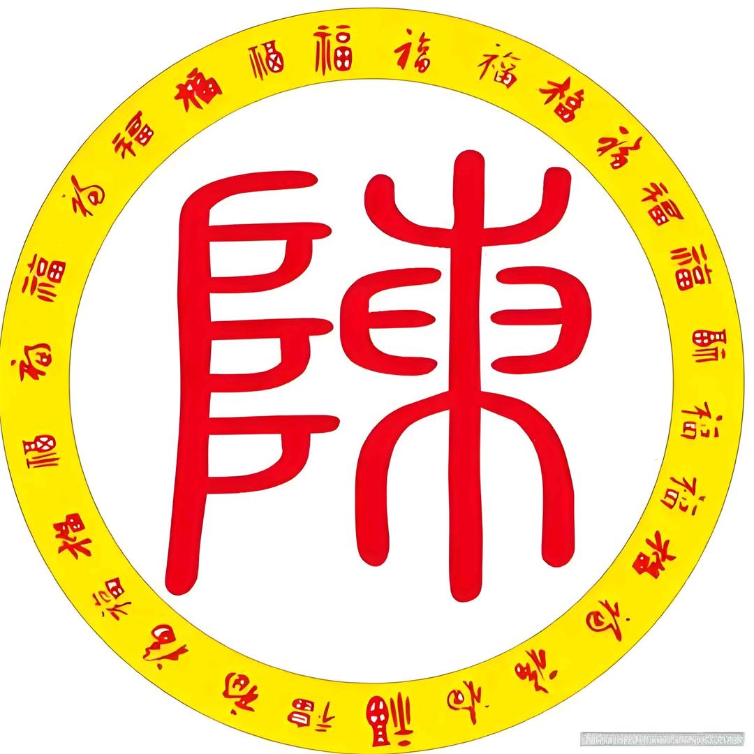 陈正阳（逢陈必赞）