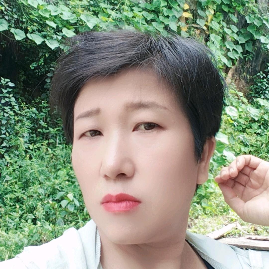 二货养牛