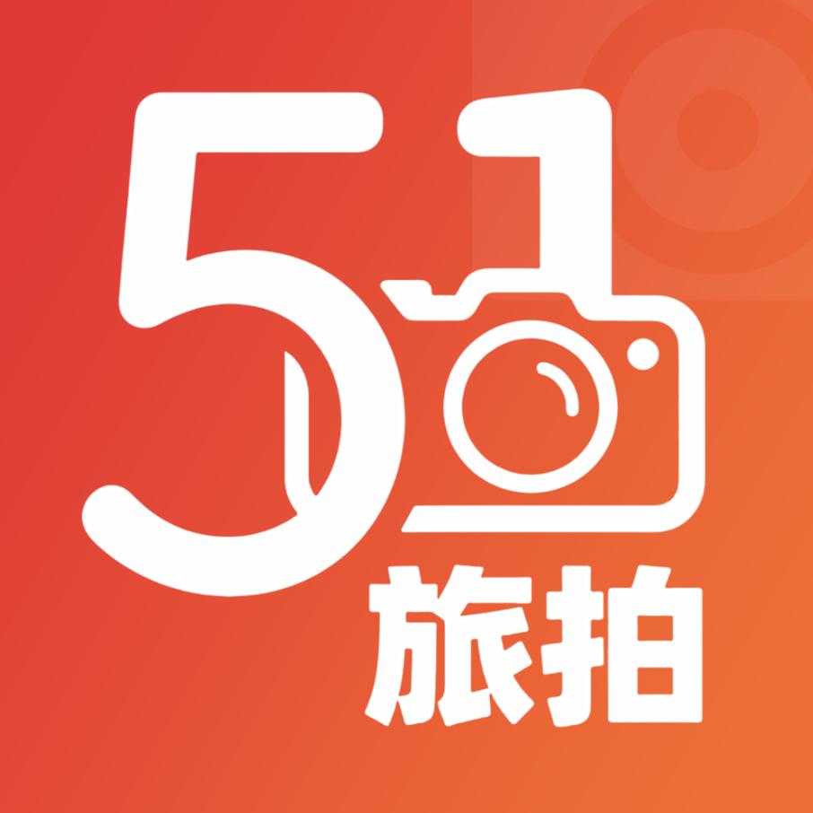 51旅拍—洛阳