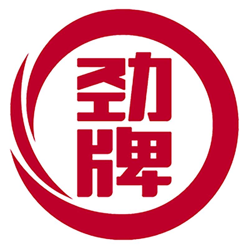劲牌直营店武汉闪电送