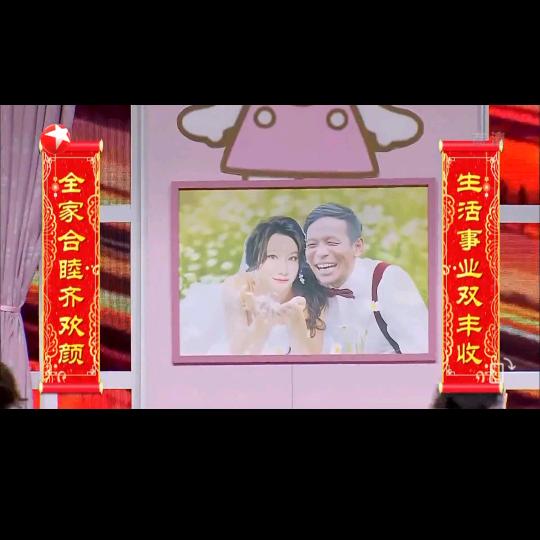 🌈✨ ⃢👁_👁⃢🇨🇳❤️✨