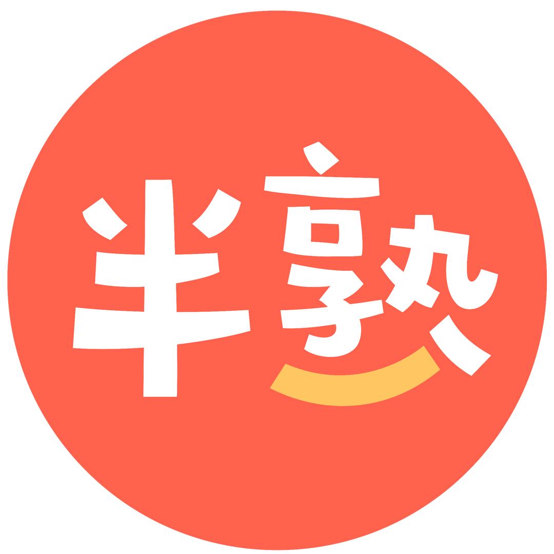 半熟财经