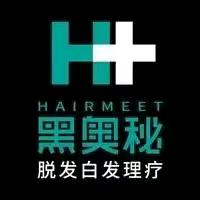 黑奥秘脱发白发中心(盐城市盐马路店