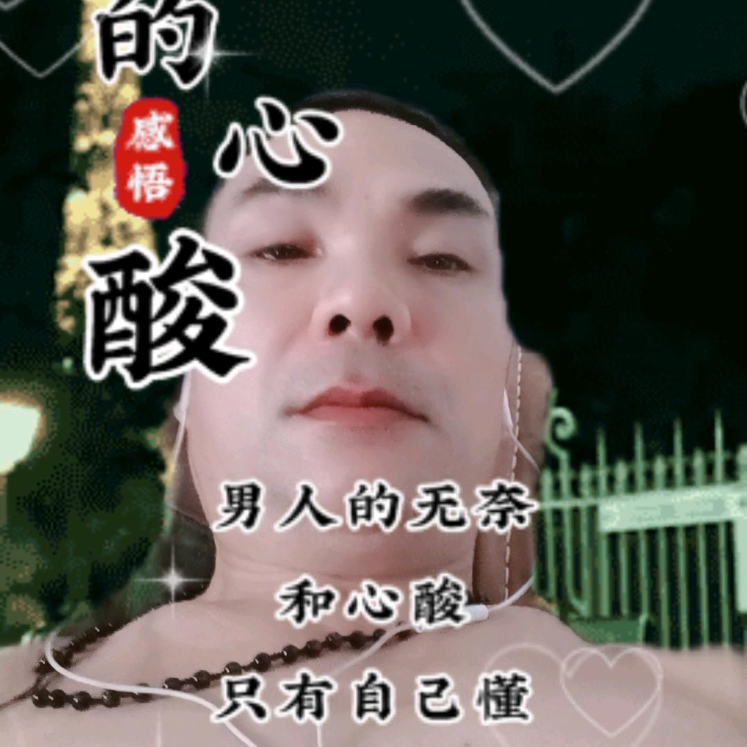 用户7719328082646六月好