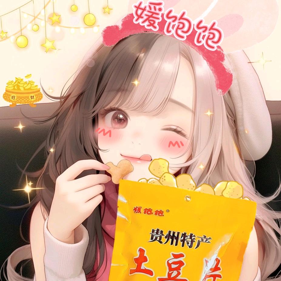 用户98868866