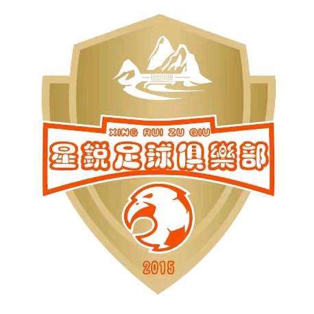 秭归星锐足球俱乐部