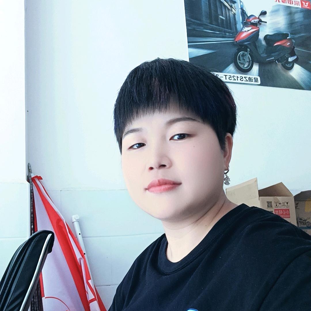 🌻A鹿池富斌车行@有钓具🍀