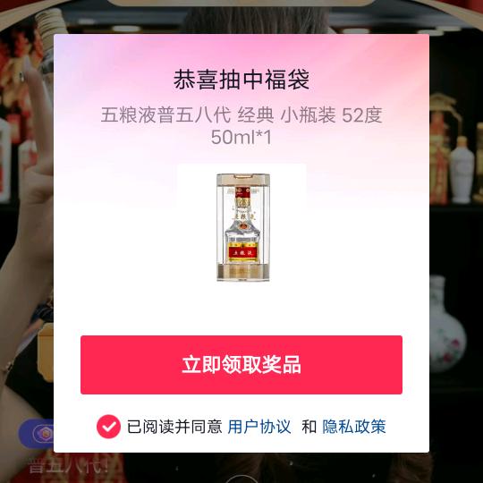 卯金刀