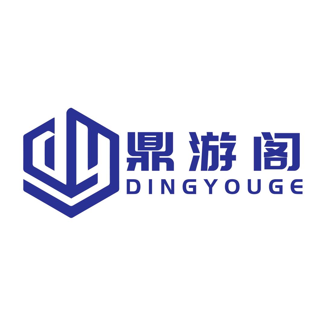 鼎游阁大头回收和平