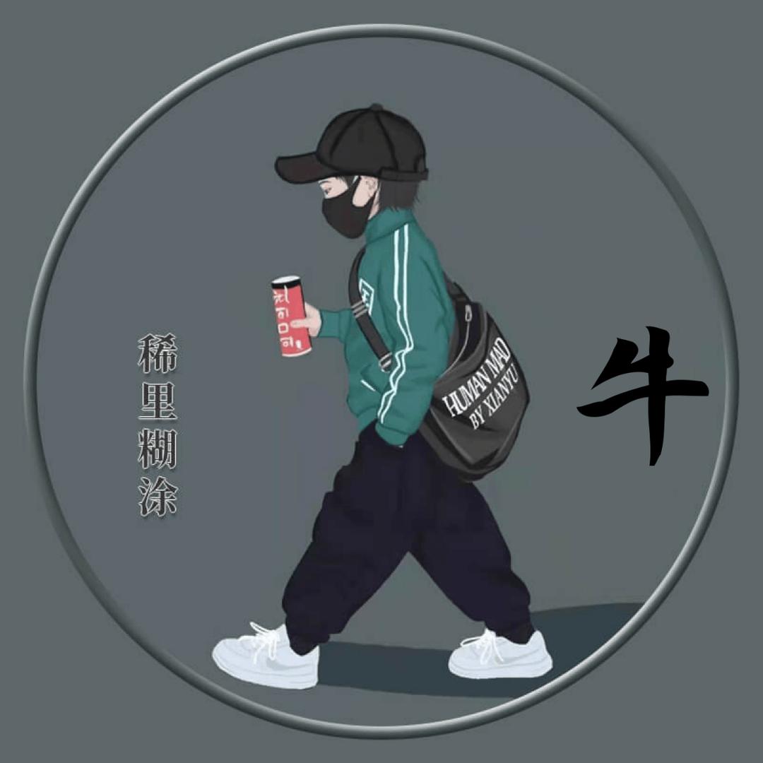 勇哥好物分享