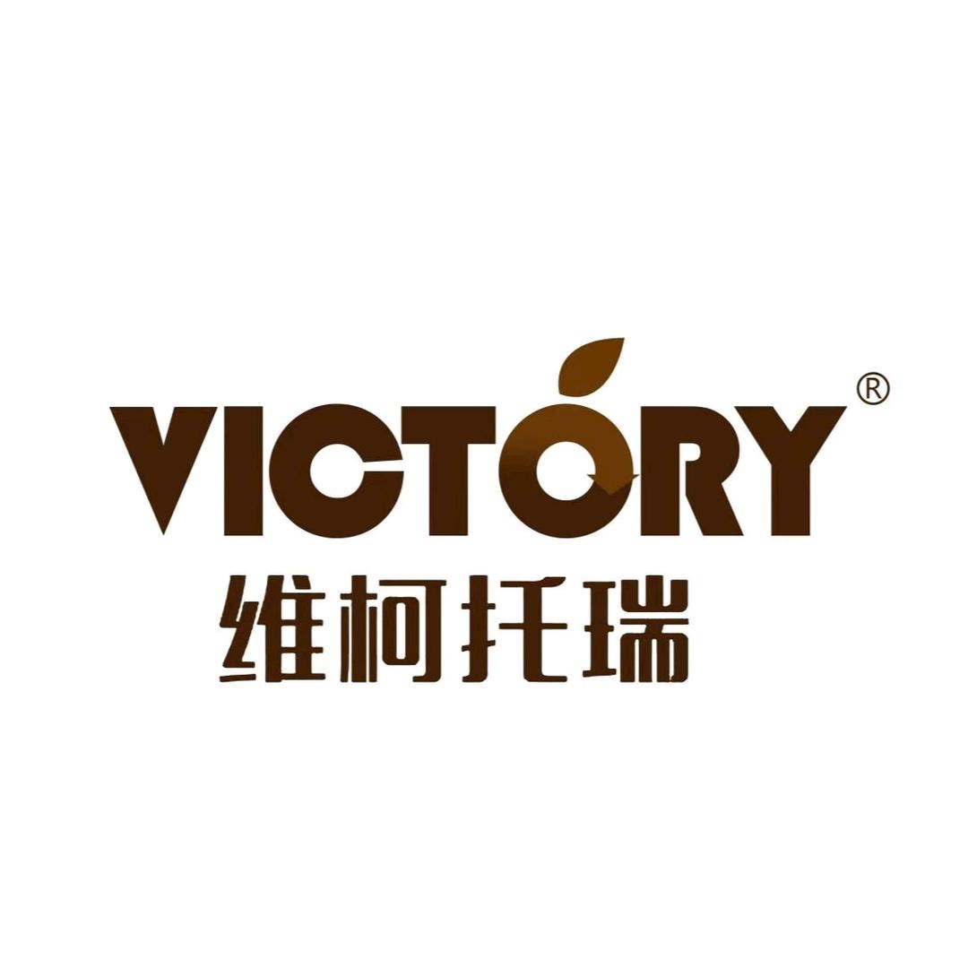 维柯托瑞作物保护店