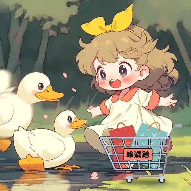 欣欣童装