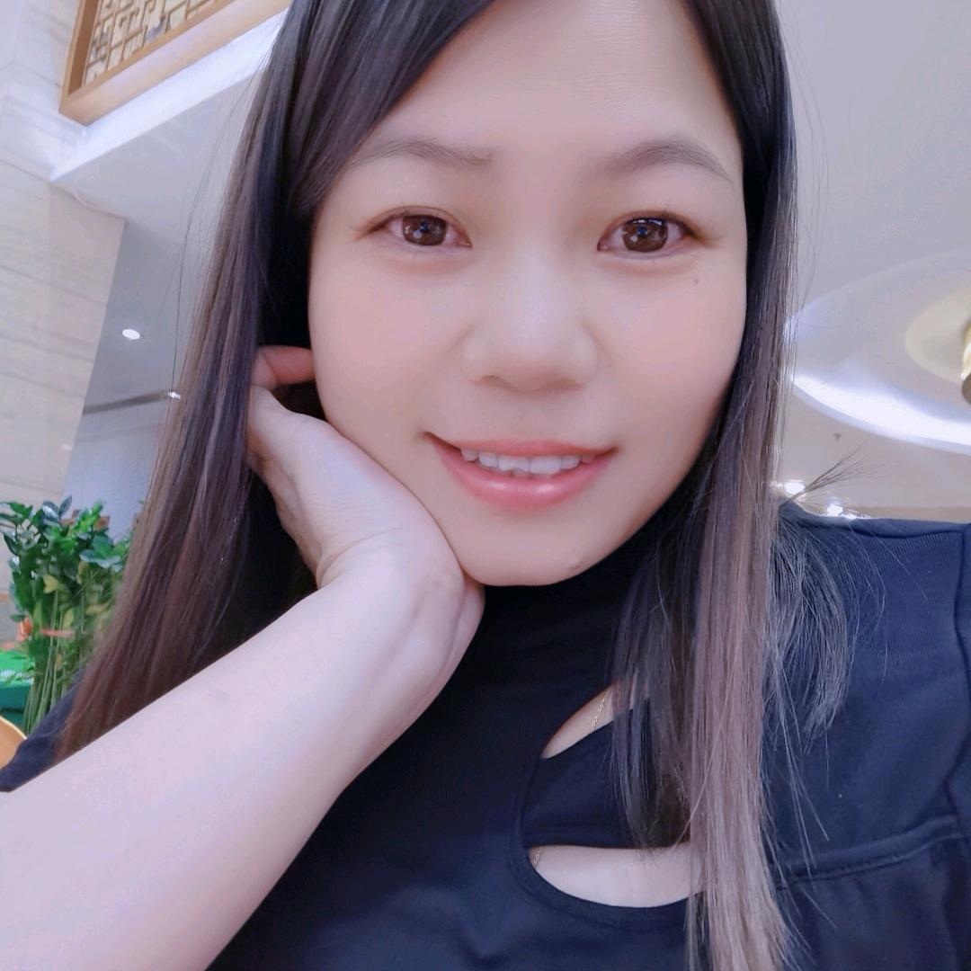 雅雅