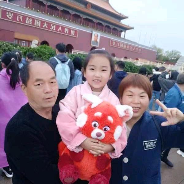 记录快乐生活