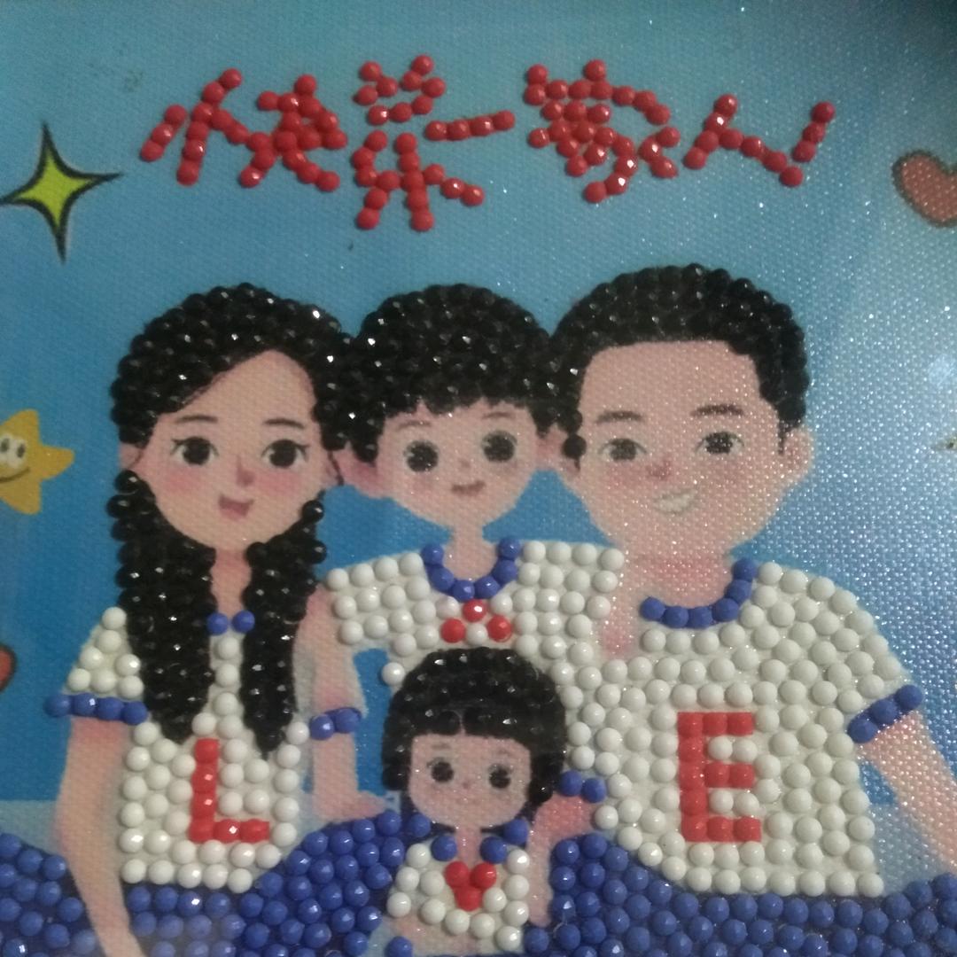 💖好运常在💖