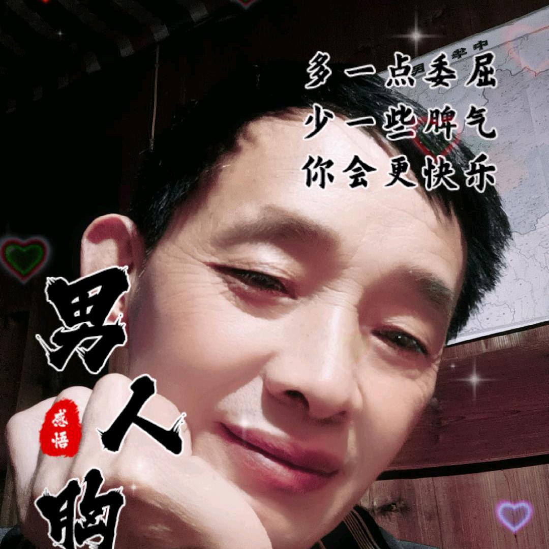 🦋平安🦋