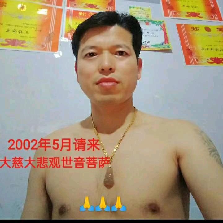 三思百忍（惠民小餐馆）