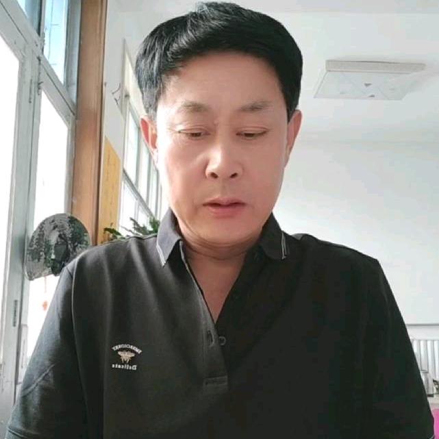 公维举