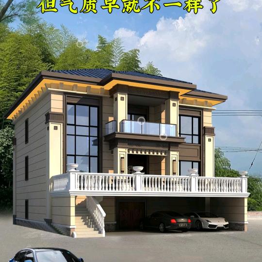 疯狂快乐