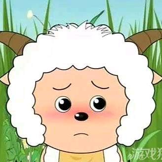 金铲铲懒羊羊