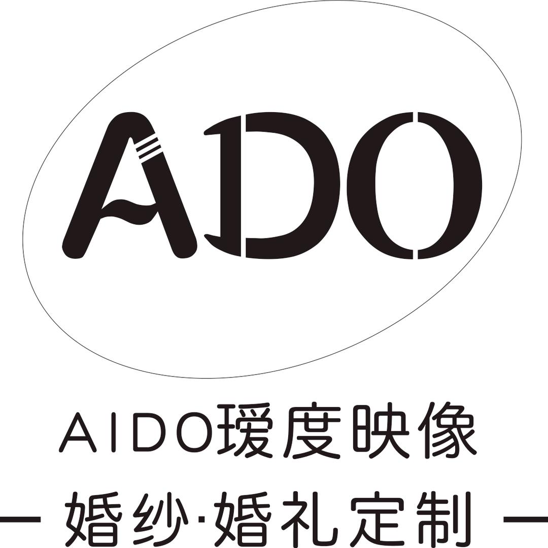 桐梓瑷度映像婚纱婚礼定制