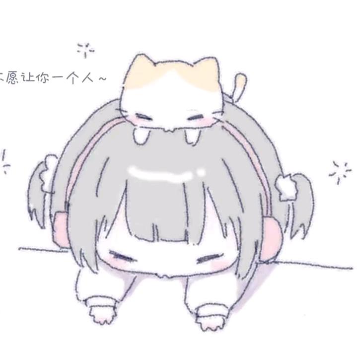 不知道取啥名